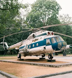 Helicopter Charter - 88看球tiantaikai